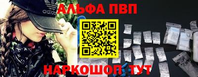 наркотики Бузулук