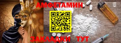 наркотики Бузулук