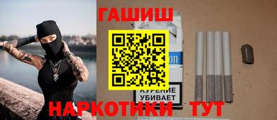 мет Балашиха