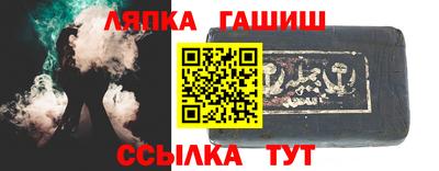 каннабис Будённовск