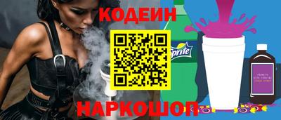 мет Балашиха