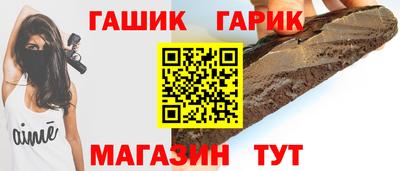 apvp Бугуруслан