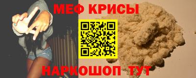 apvp Бугуруслан