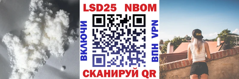 где можно купить   Нижневартовск  OMG ссылка  ЛСД экстази ecstasy 