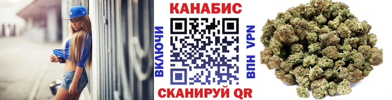 гидра ссылки  Нижневартовск  Бошки Шишки MAZAR 